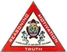 Gulmohar Public School Logo